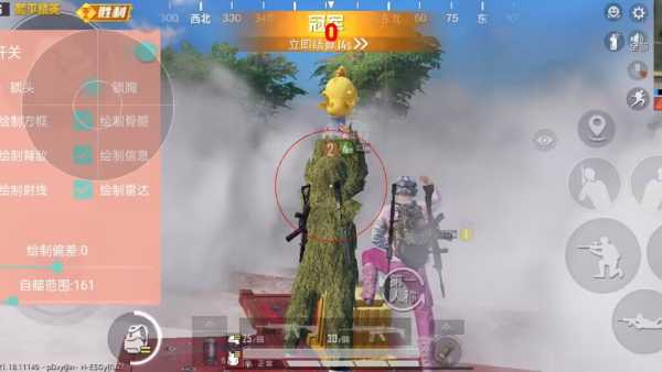 和平精英辅助【快鱼S一体直装】🔥全图透视 🔥锁死自瞄 🔥人物美化 🔥人物方框 🔥人物射线 🔥人物骨骼 🔥人物昵称 🔥人物距离 🔥人物血量