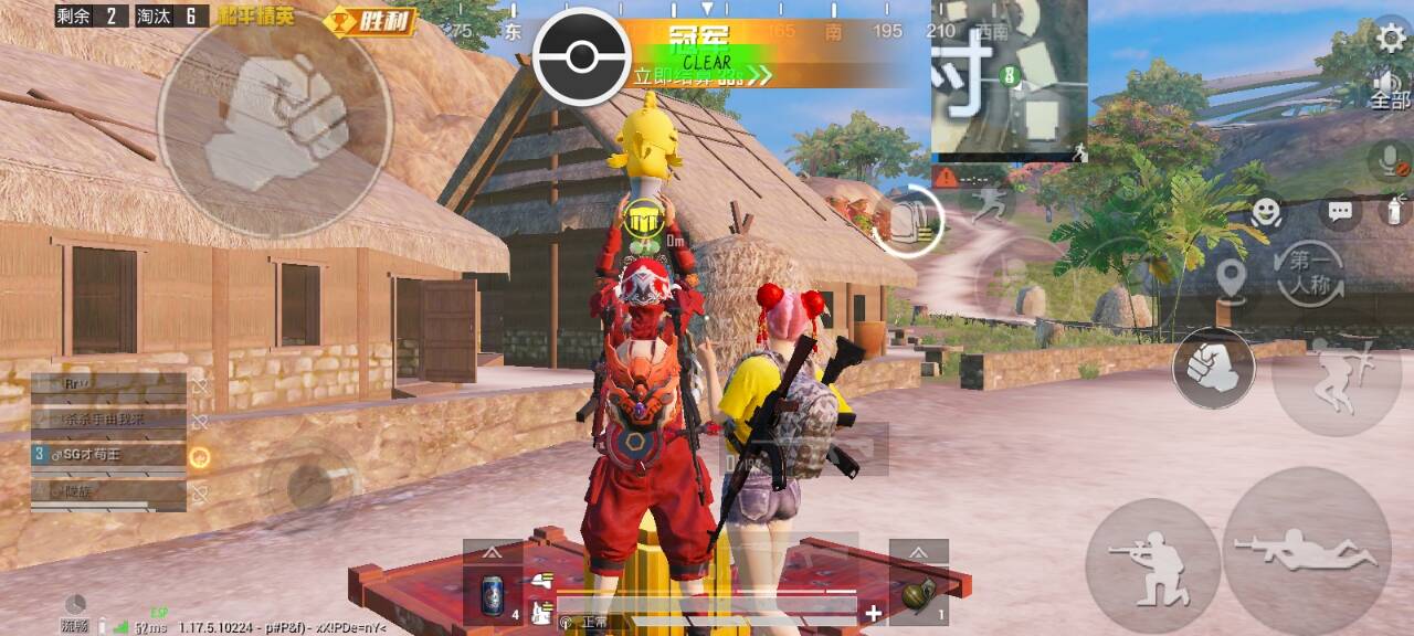 和平精英辅助【墨鱼容器直装】无后座力 人物透视 枪械据点 无限子弹 直播防录屏 偷装备 全图透视 巡查预警 自动压枪 人物透视